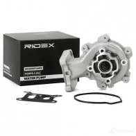 Водяной насос, помпа RIDEX 1437733770 1260w0087 60PB QM - Изображение 2