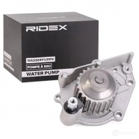 Водяной насос, помпа RIDEX N 4GG8C 1260w0101 1437733824 - Изображение 3