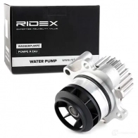 Водяной насос, помпа RIDEX 1260w0058 1437733467 G7 STI - Изображение 2