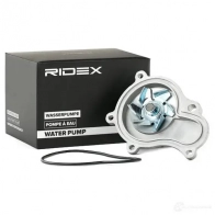 Водяной насос, помпа RIDEX OAUHH O 1260w0112 1437733522 - Изображение 2