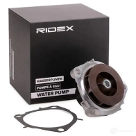 Водяной насос, помпа RIDEX 1437733787 XVN 83 1260w0047 - Изображение 2