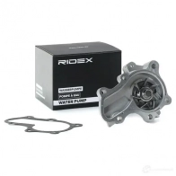 Водяной насос, помпа RIDEX 1437733249 1260w0205 T D5MAS - Изображение 2