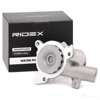 Водяной насос, помпа RIDEX 1260w0033 1437733393 T03 A2 - Изображение 2
