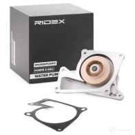 Водяной насос, помпа RIDEX 1437733735 1260w0180 B 95D0 - Изображение 2