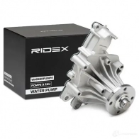 Водяной насос, помпа RIDEX X DD4C 1437913624 1260w0312 - Изображение 2