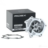 Водяной насос, помпа RIDEX KW0AZ V 1437733574 1260w0288 - Изображение 3