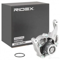 Водяной насос, помпа RIDEX 231E NN4 1260w0220 1439538060 - Изображение 2