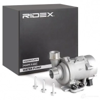 Водяной насос, помпа RIDEX 1260w0491 1439538085 UR4 ABV - Изображение 2
