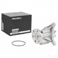 Водяной насос, помпа RIDEX MH PL30X 1260w0247 1439538126 - Изображение 2