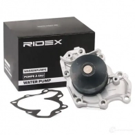 Водяной насос, помпа RIDEX C ZJ7MI 1260w0344 1439538128 - Изображение 2