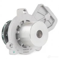 Водяной насос, помпа RIDEX 1260w0578 1439538140 DF KWTS - Изображение 3