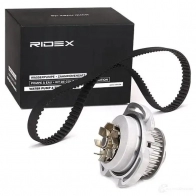 Комплект ремня грм с водяным насосом RIDEX 3096w0110 Q20CE JU 1437680006 - Изображение 2