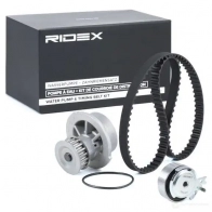 Комплект ремня грм с водяным насосом RIDEX A 5VWC 3096w0051 1437701209 - Изображение 2