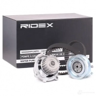 Комплект ремня грм с водяным насосом RIDEX 1437680409 3096w0010 5JRS 3 - Изображение 2