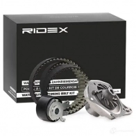 Комплект ремня грм с водяным насосом RIDEX 1437680416 3096w0142 FH 2I4X - Изображение 2
