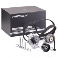 Комплект ремня грм с водяным насосом RIDEX 65 GIP 3096w0108 1437680372 - Изображение 2