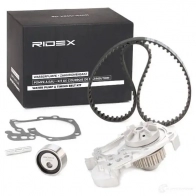 Комплект ремня грм с водяным насосом RIDEX CQ2VS9 4 3096w0106 1437701190 - Изображение 2