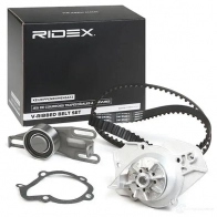 Комплект ремня грм с водяным насосом RIDEX 3096w0194 1438011619 U5A TS - Изображение 2