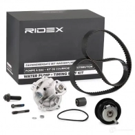 Комплект ремня грм с водяным насосом RIDEX 3096w0171 8HF KO 1437680323 - Изображение 2