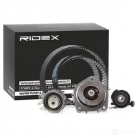 Комплект ремня грм с водяным насосом RIDEX Z FH2L 3096w0093 1437680377 - Изображение 2
