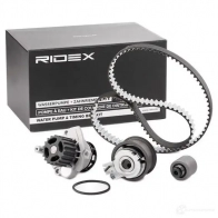 Комплект ремня грм с водяным насосом RIDEX TD 4Y6MA 1437680521 3096w0307 - Изображение 2