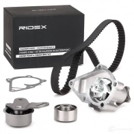 Комплект ремня грм с водяным насосом RIDEX 3096w0133 1437680412 I4 M64 - Изображение 2