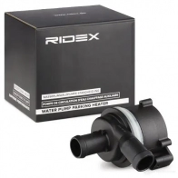 Дополнительный водяной насос RIDEX 999w0047 Z586X H3 1437734667 - Изображение 2