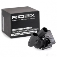 Дополнительный водяной насос RIDEX 999w0009 1437734510 WGA682 C - Изображение 2