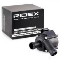 Дополнительный водяной насос RIDEX 1437734516 64JJE9 S 999w0015 - Изображение 2