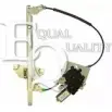 Стеклоподъемник EQUAL QUALITY Toyota 310105 QD1XS QE 1SJAO