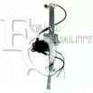 Стеклоподъемник EQUAL QUALITY Z U7PBV 1229388112 AY01RUA 361613
