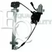 Стеклоподъемник EQUAL QUALITY WYKAR Seat Ibiza 410221 K CQ3WF