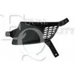 Решетка радиатора EQUAL QUALITY WRHUB 5 SX935Z G1418 Hyundai i30 (FD) 1 Хэтчбек 1.6 116 л.с. 2007 – 2011