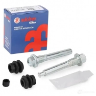 Направляющая суппорта AUTOFREN SEINSA 2666056 37VE 4 8430320197456 D7126C - Изображение 2