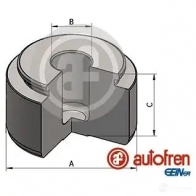 Поршень суппорта AUTOFREN SEINSA 5 5EZWCJ D025756 8430320252711 Mercedes GLA (X156) 1 Кроссовер 2.0 GLA 45 AMG 4 matic (1552) 360 л.с. 2014 – 2024