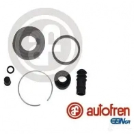 Ремкомплект суппорта