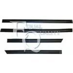 Комплект облицовки / защитной накладки EQUAL QUALITY 1229441154 4 OBL4 MAK016 5RU1R