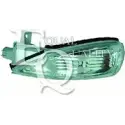 Наружное зеркало, кабина водителя EQUAL QUALITY Mazda 3 (BL) 2 Хэтчбек 2.2 MZR CD 185 л.с. 2009 – 2013 6DFCQ CO QHOH RS03039