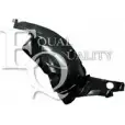 Подкрылок, локер EQUAL QUALITY S0569 8HJN4 1229503480 LSS MUL