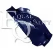 Подкрылок, локер EQUAL QUALITY S0734 QDXVE12 QZ KW0IT 1229503958