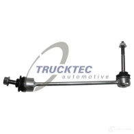 Стойка стабилизатора, тяга