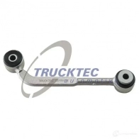 Стойка стабилизатора, тяга