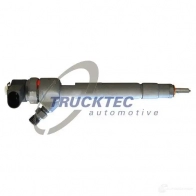 Топливная форсунка