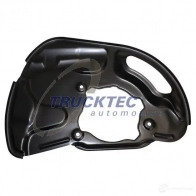 Щиток тормозного диска