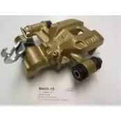 Тормозной суппорт ASHUKI 1230440223 O40D M M450-15 6E9PL66