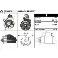 Стартер EDR 916950 KUCHK EER 2T 1231013745