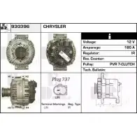 Генератор EDR V828K P VFYJXRX 930396 1231018379