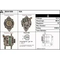 Генератор EDR 1231038403 934189 DYRE5 4A XDIB1