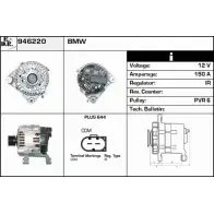 Генератор EDR 946220 Bmw 5 (E60) 5 Седан 2.5 525 i 192 л.с. 2003 – 2010 2WMF8 MR 0G4QR