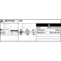 Тормозной суппорт EDR 1231045891 I4JNJ 2D8AI G DC72728